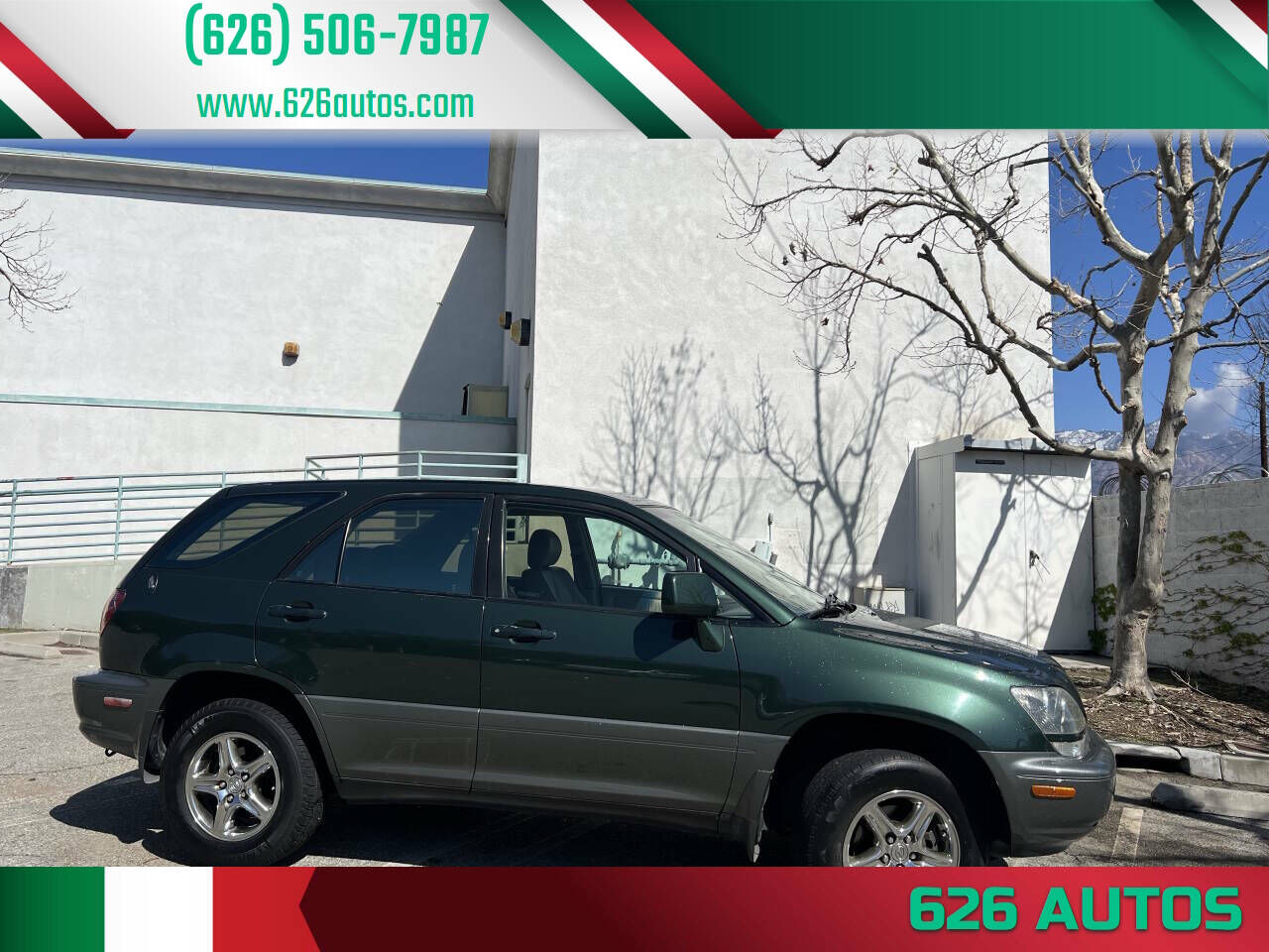 Lexus RX