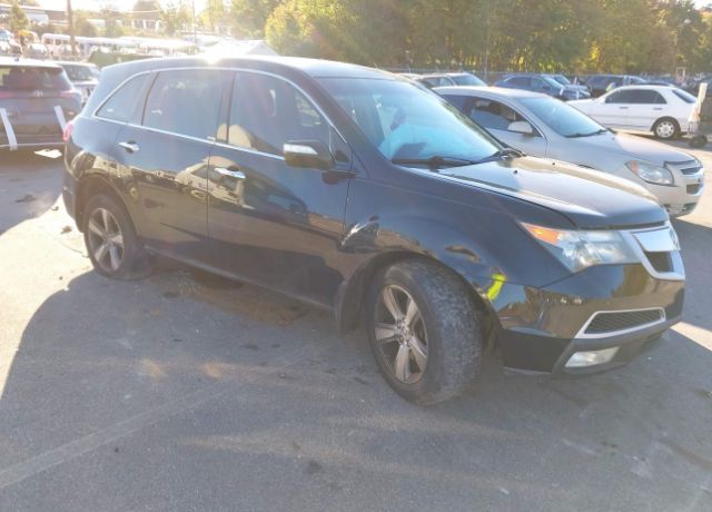 Acura MDX