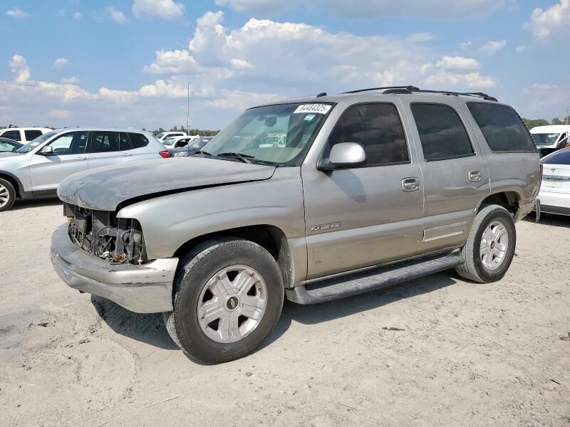 Chevrolet Tahoe