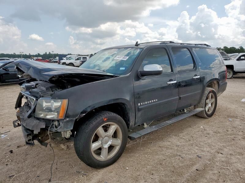Chevrolet Suburban