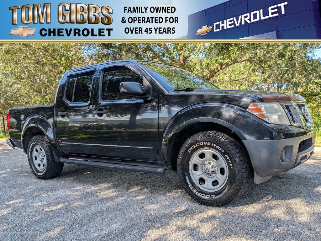 Nissan Frontier
