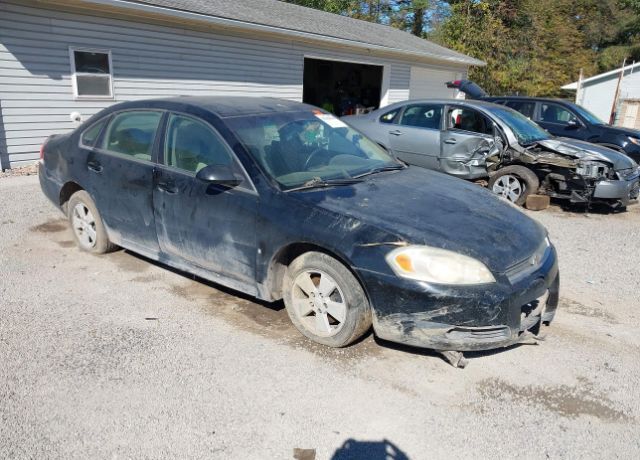 Chevrolet Impala