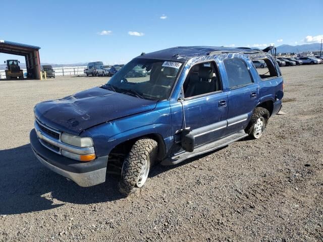 Chevrolet Tahoe