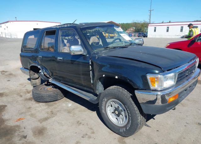 Toyota 4-Runner