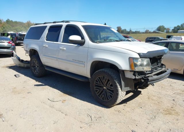 Chevrolet Suburban
