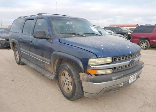 Chevrolet Suburban