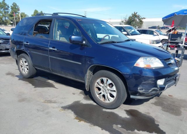 Acura MDX