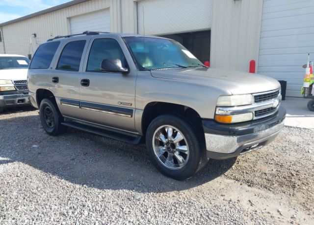 Chevrolet Tahoe