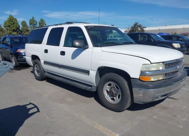 Chevrolet Suburban