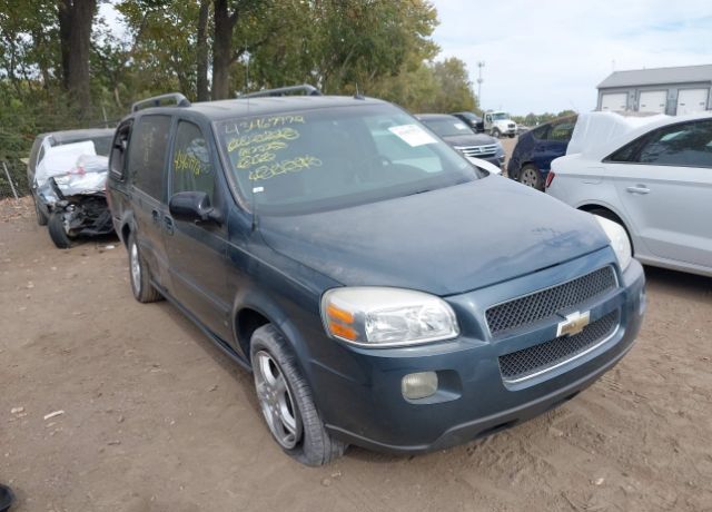 Chevrolet Uplander
