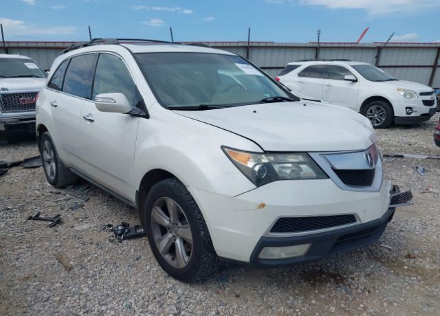 Acura MDX