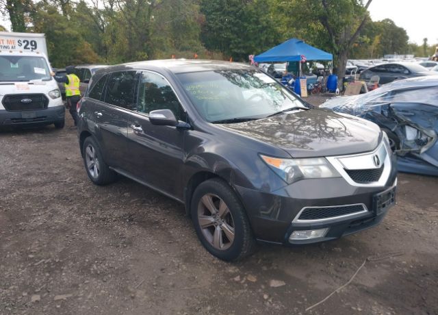 Acura MDX