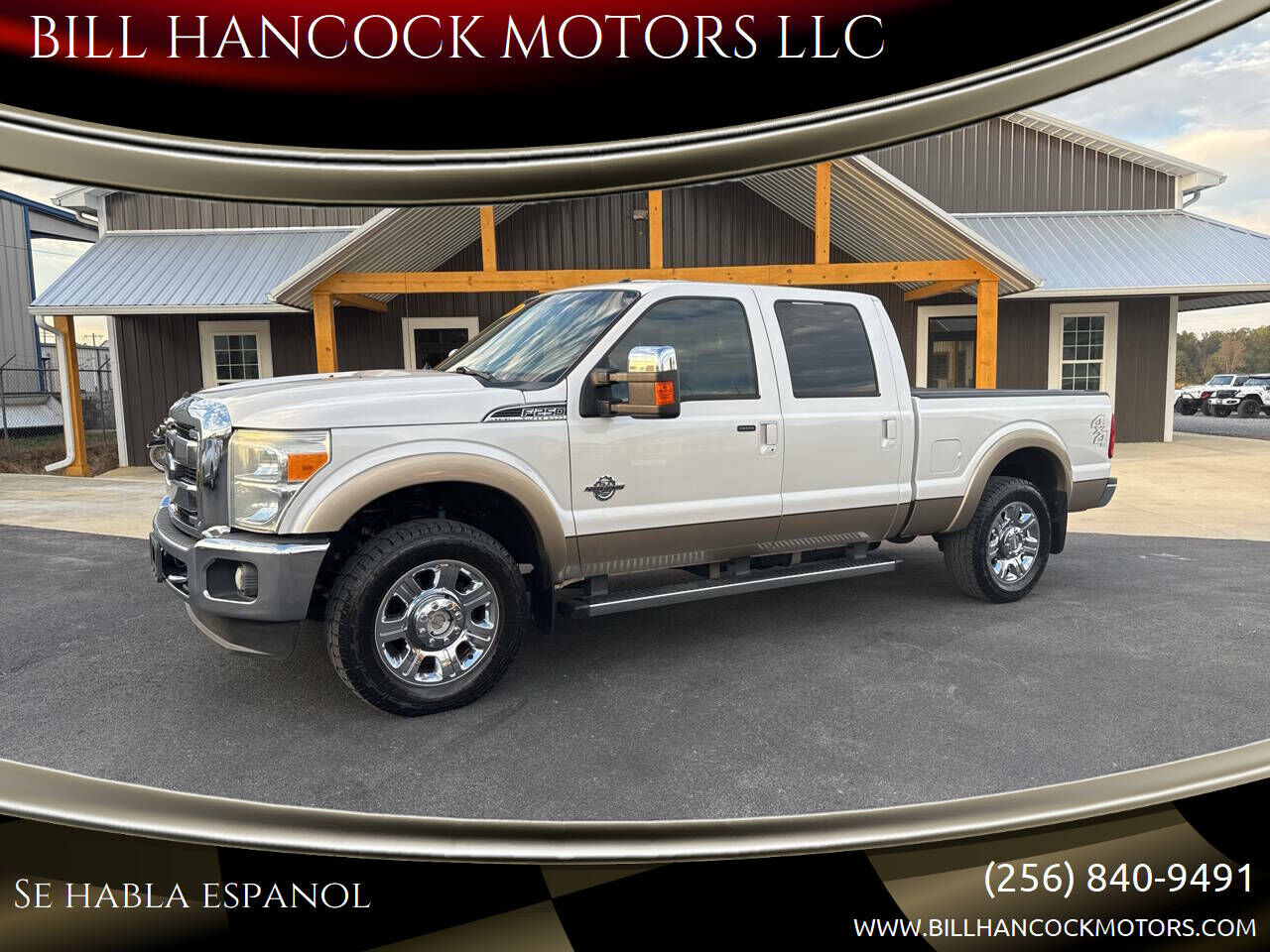 Ford F-250