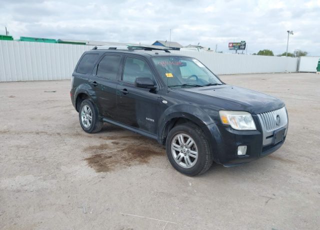 Mercury Mariner
