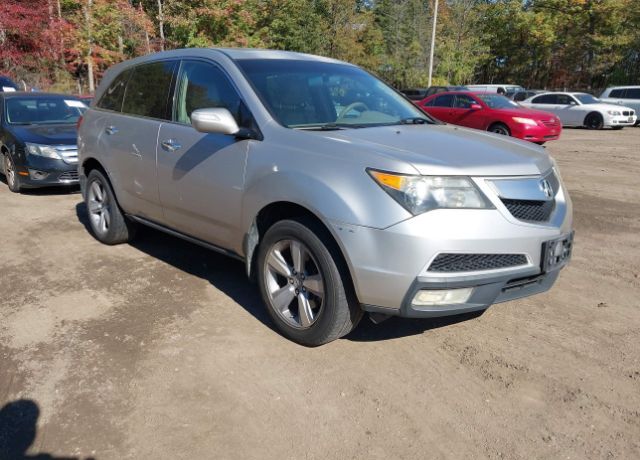 Acura MDX