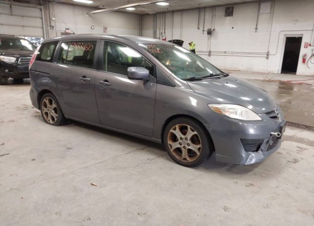 Mazda Mazda5