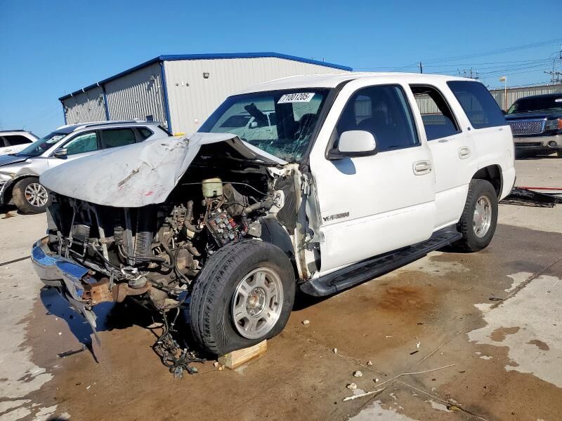 GMC Yukon