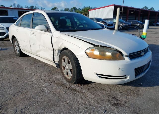 Chevrolet Impala