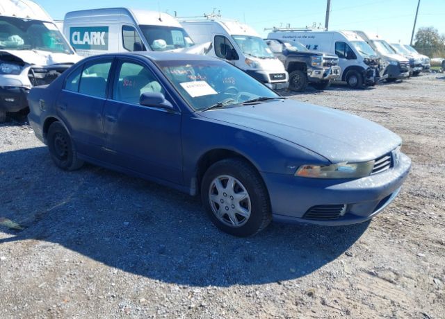 Mitsubishi Galant