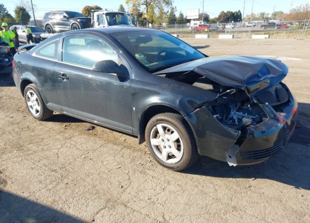 Pontiac G5