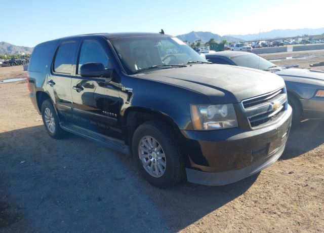 Chevrolet Tahoe