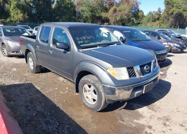 Nissan Frontier