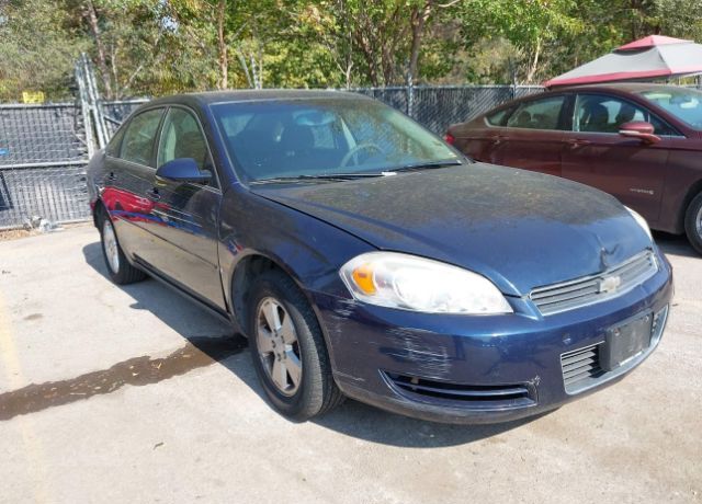 Chevrolet Impala