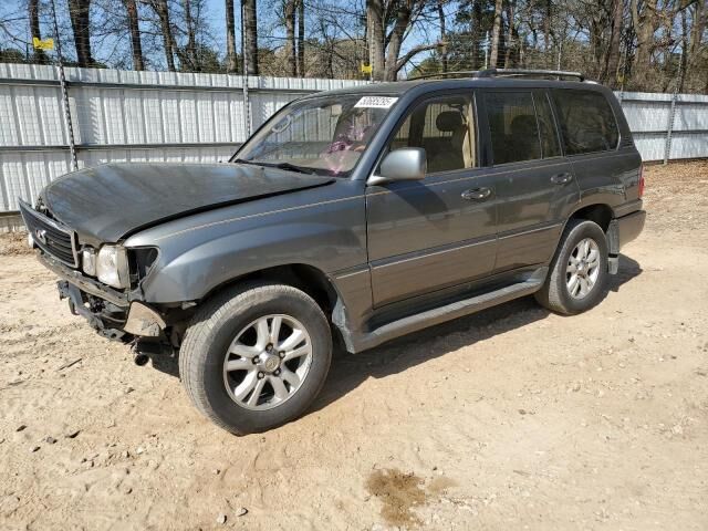 Lexus LX