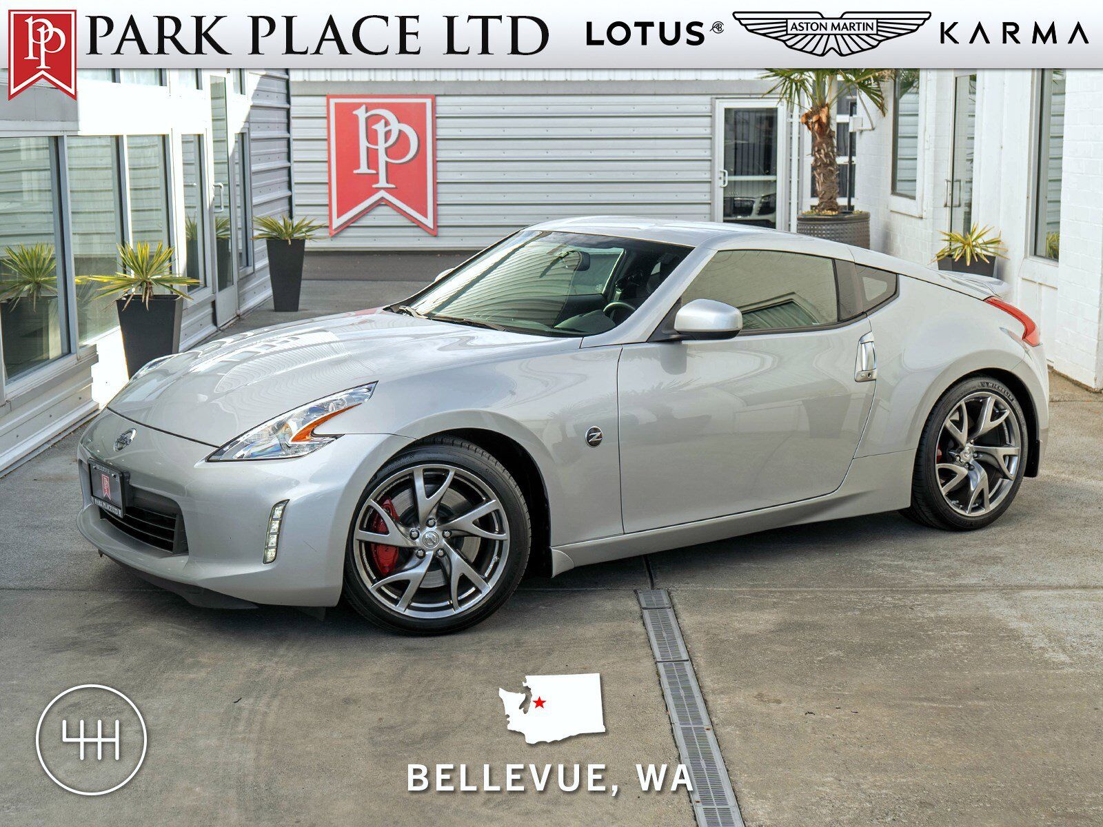 Nissan 370Z