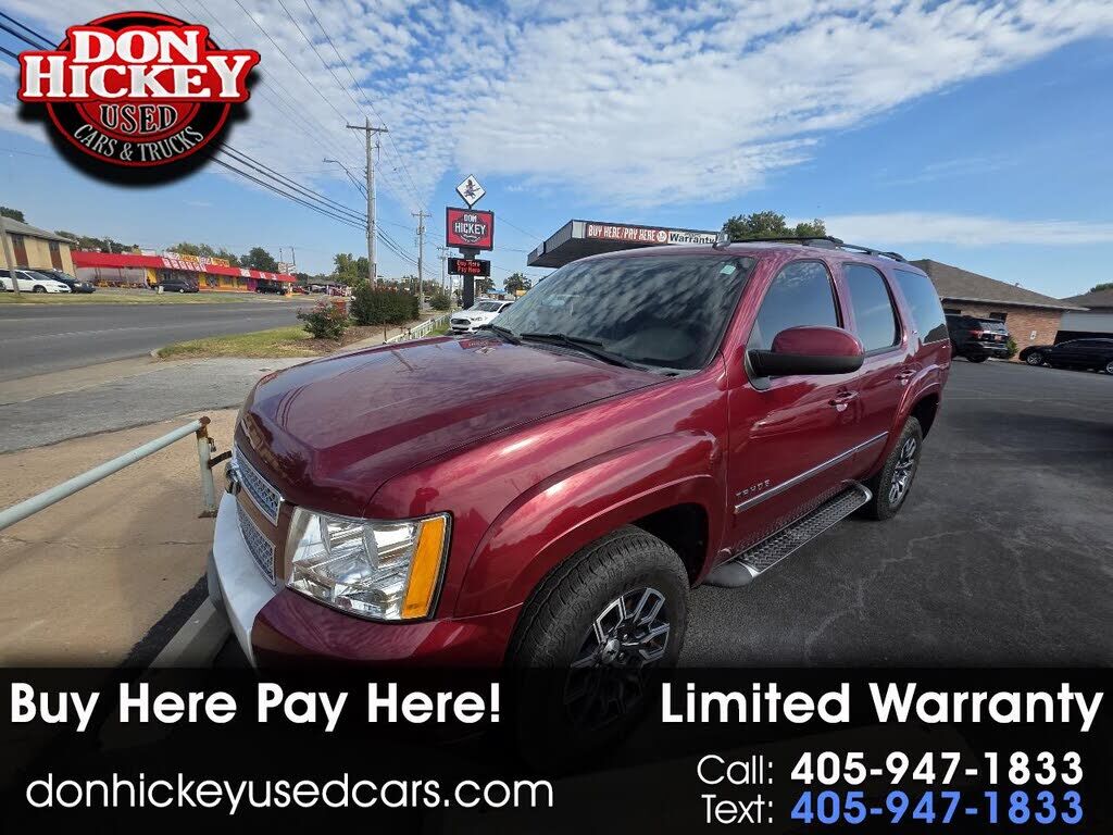Chevrolet Tahoe