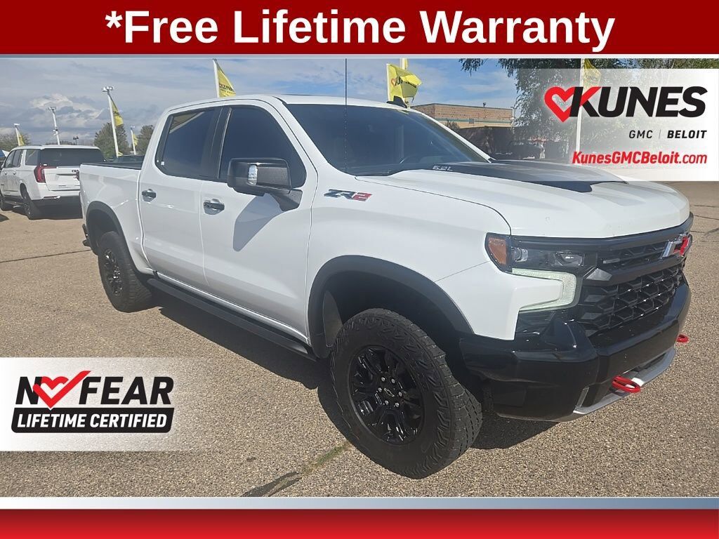 2023 CHEVROLET Silverado