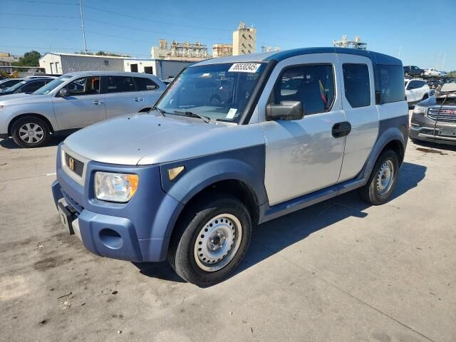 Honda Element