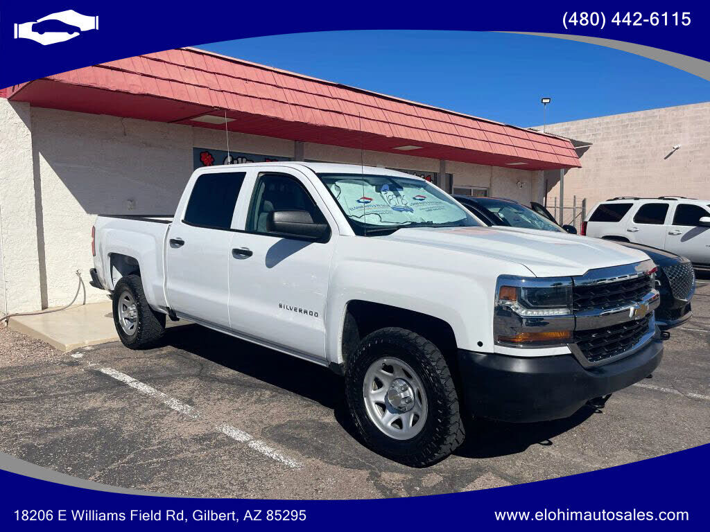 2018 CHEVROLET Silverado