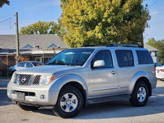 Nissan Pathfinder