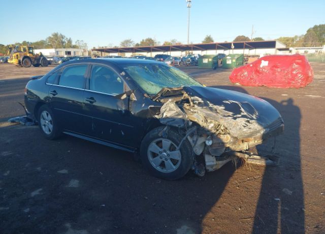 Chevrolet Impala