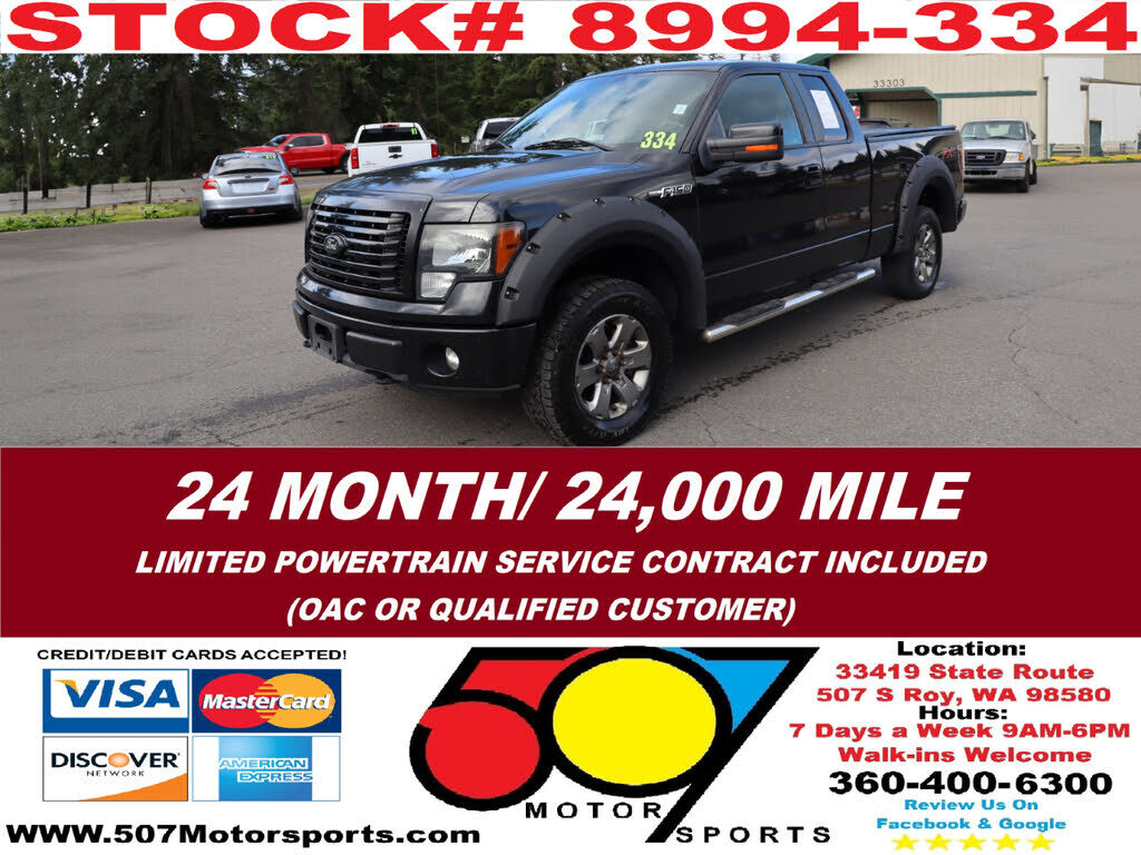 2012 FORD F-150