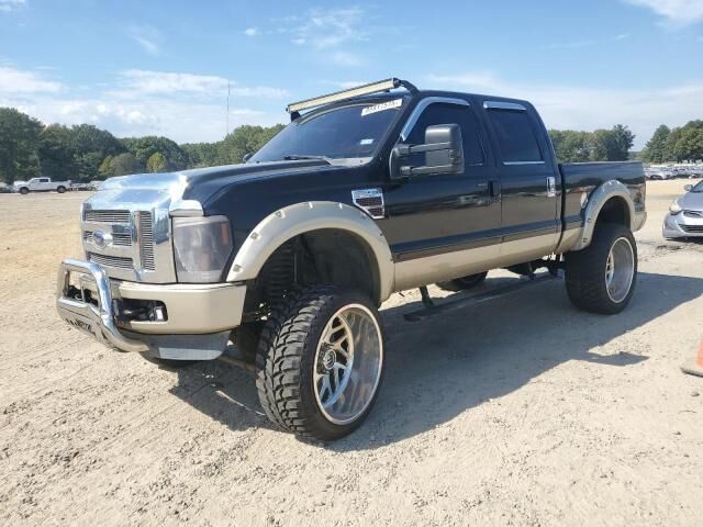 Ford F-250
