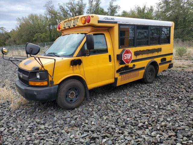 Chevrolet Express