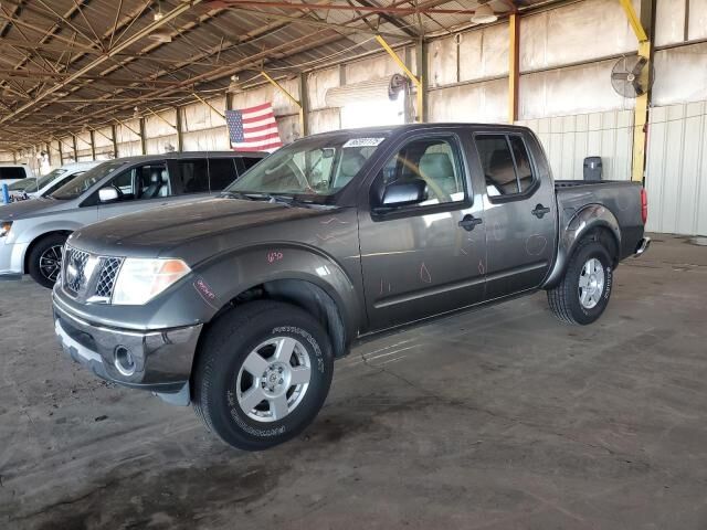 Nissan Frontier