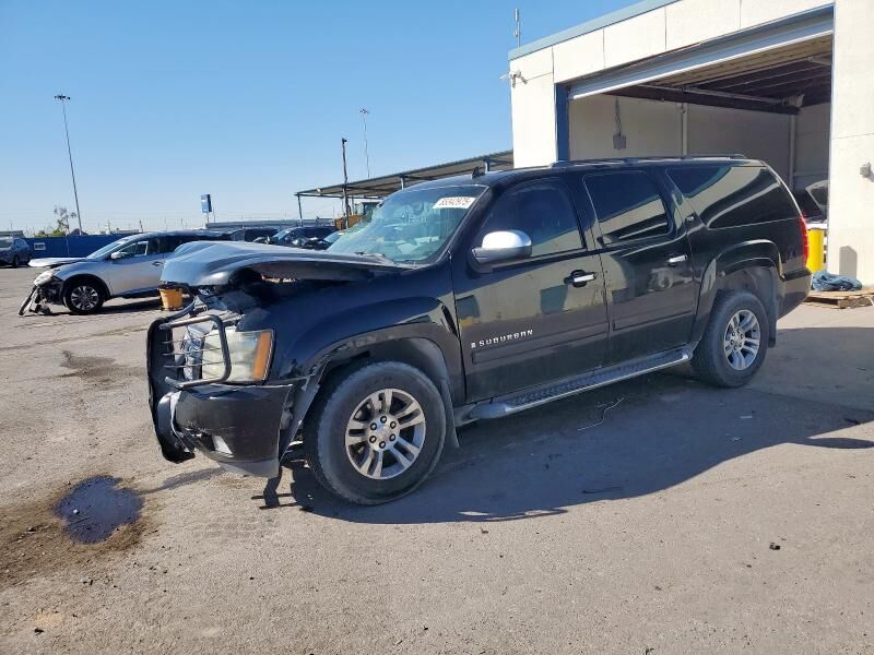 Chevrolet Suburban