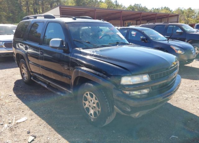 Chevrolet Tahoe