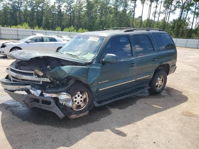 Chevrolet Tahoe