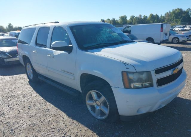 Chevrolet Suburban
