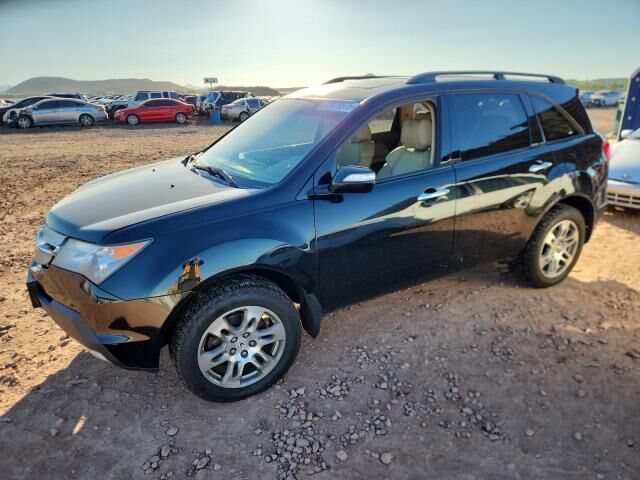 Acura MDX