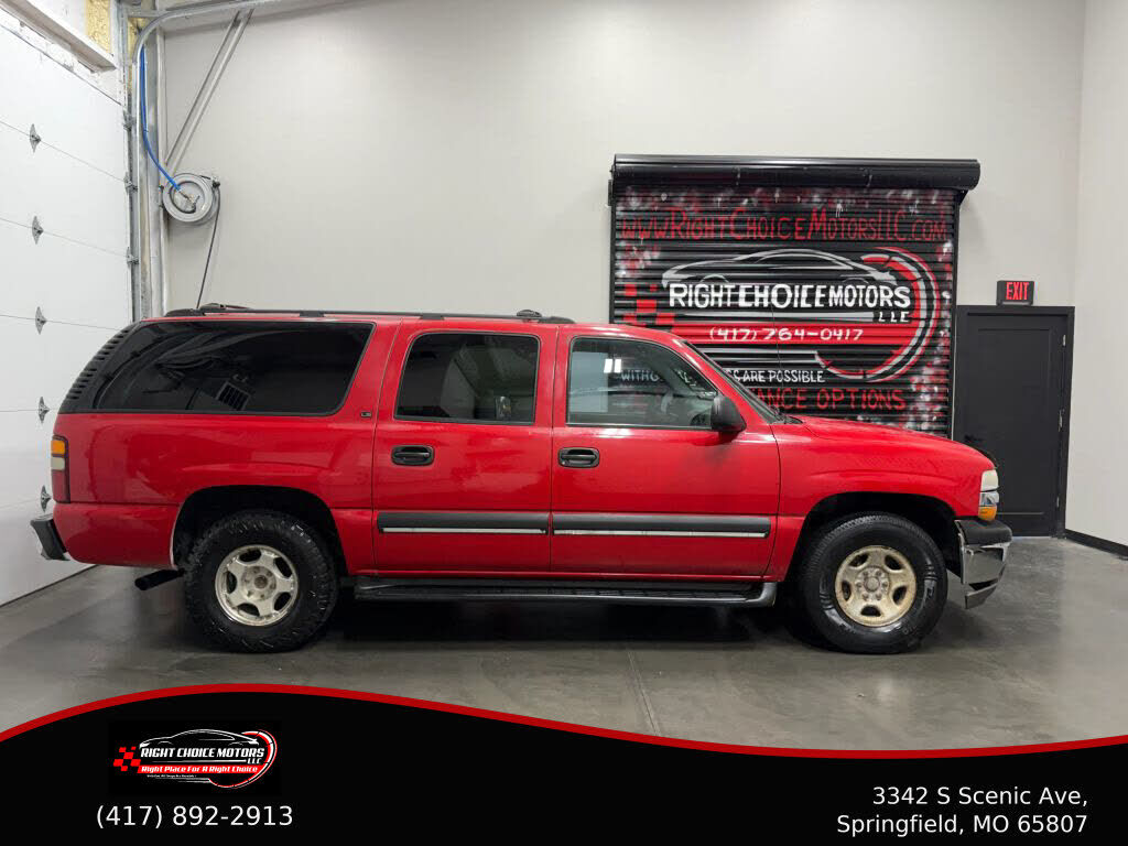 Chevrolet Suburban
