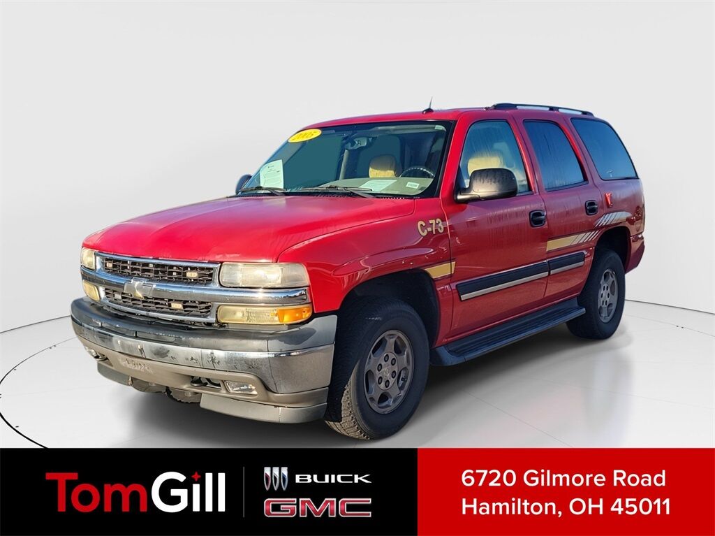 Chevrolet Tahoe