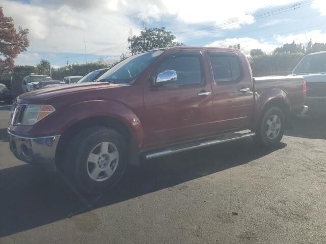 Nissan Frontier
