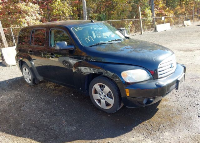 Chevrolet HHR