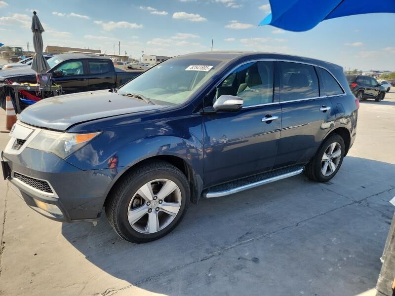Acura MDX