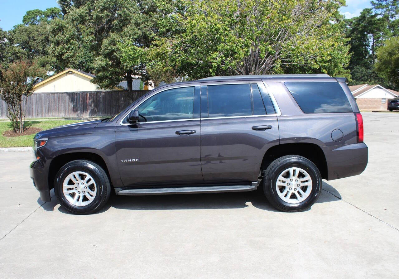 Chevrolet Tahoe